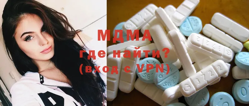 Где купить наркоту Невинномысск Марихуана  COCAIN  СОЛЬ  NBOMe  ГАШИШ  Мефедрон 